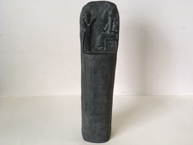 Code of Hammurabi Recreation - Click Image to Close
